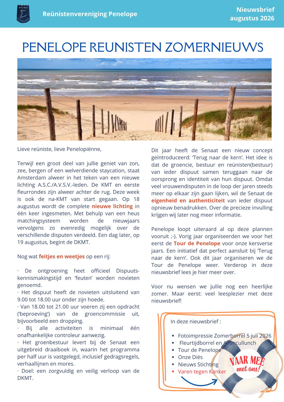 2026_Zomer_Voorpagina.jpg